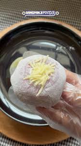 Taro Cheese Mochi